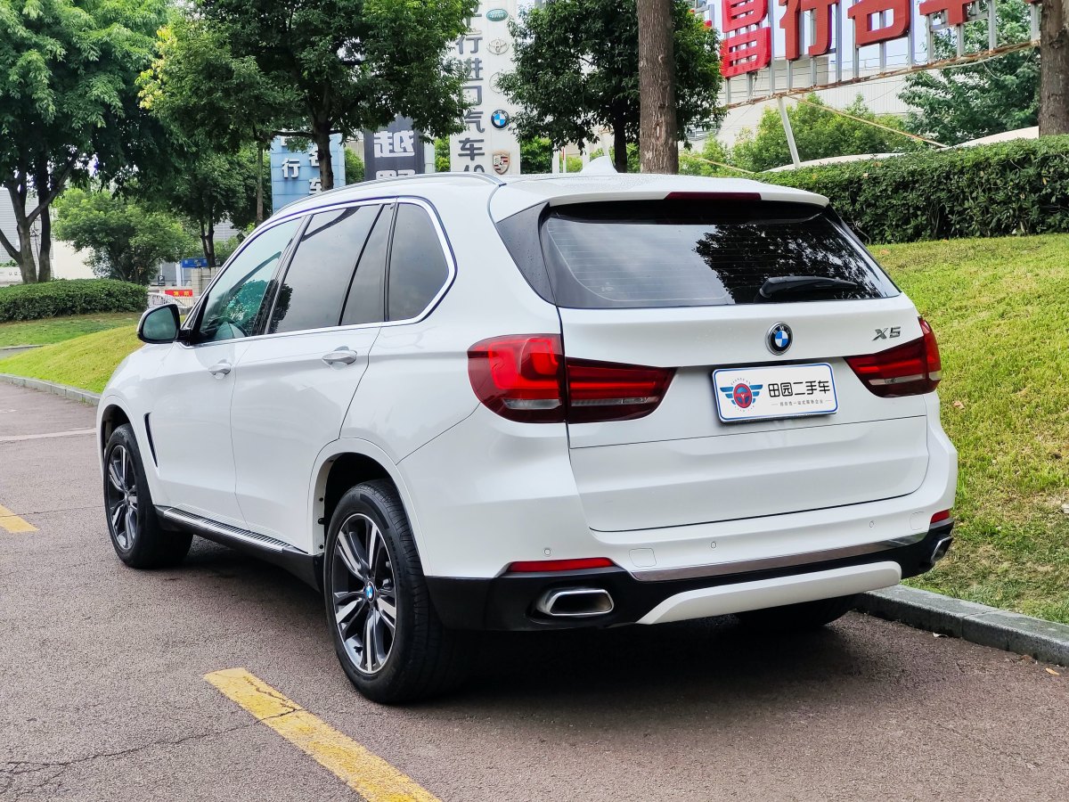 寶馬 寶馬X5  2017款 xDrive35i 典雅型圖片