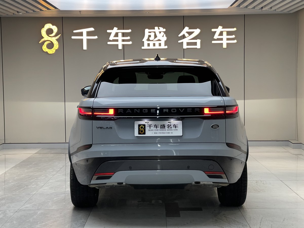路虎 攬勝星脈  2024款 Dynamic SE圖片