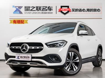 奔馳 奔馳GLA GLA 220圖片