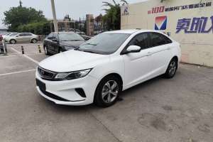 帝豪 吉利 第4代 1.8L DHT醇行版