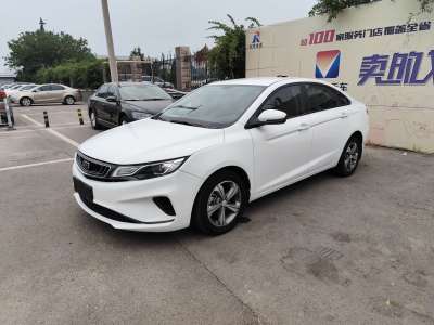 2019年6月 吉利 帝豪 第4代 1.8L DHT醇行版圖片