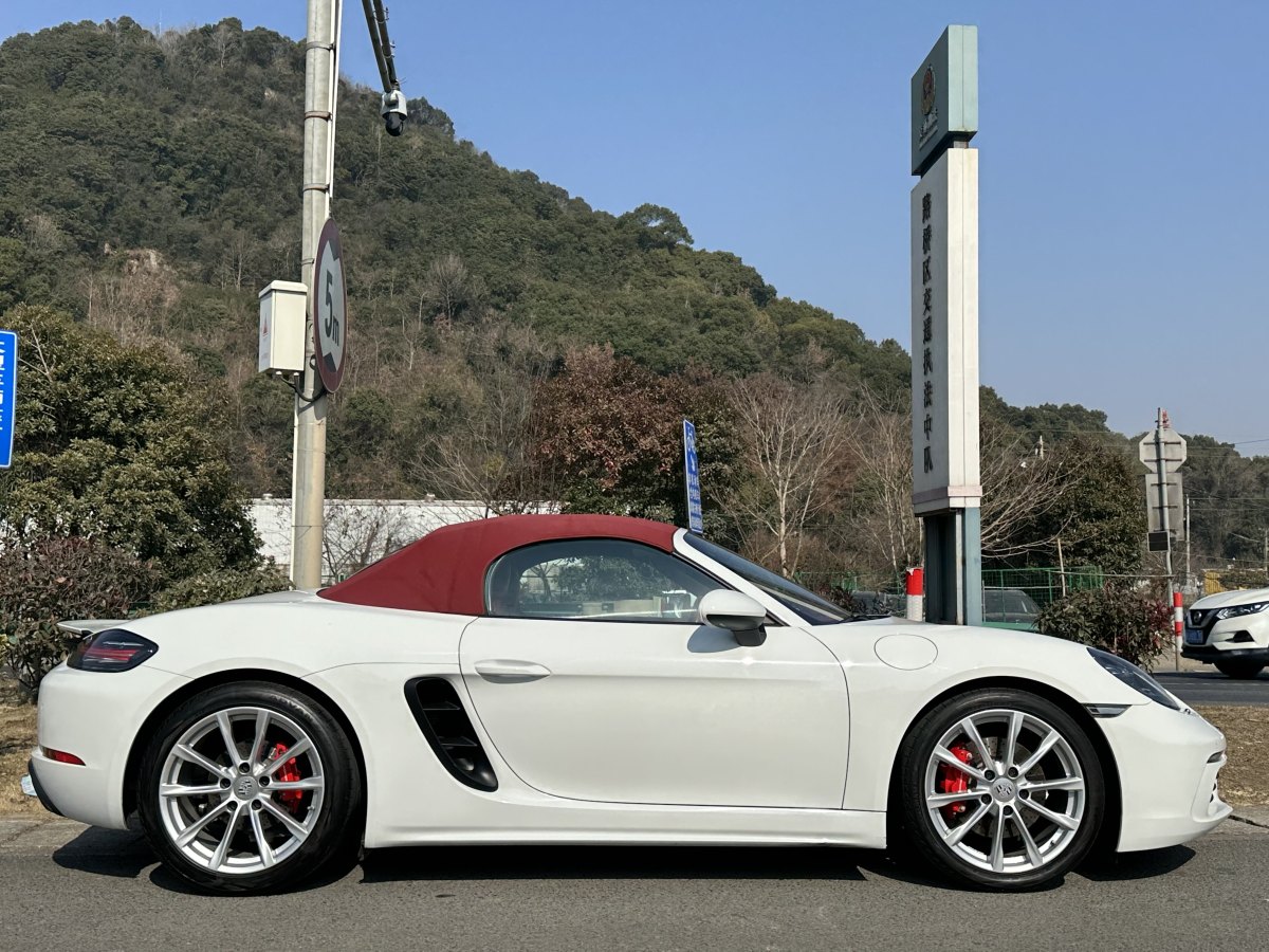 保時(shí)捷 718  2020款 Boxster 2.0T圖片