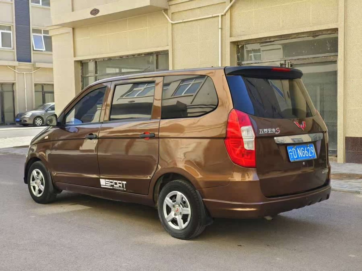 五菱 五菱宏光  2015款 1.5L S 基本型國IV圖片