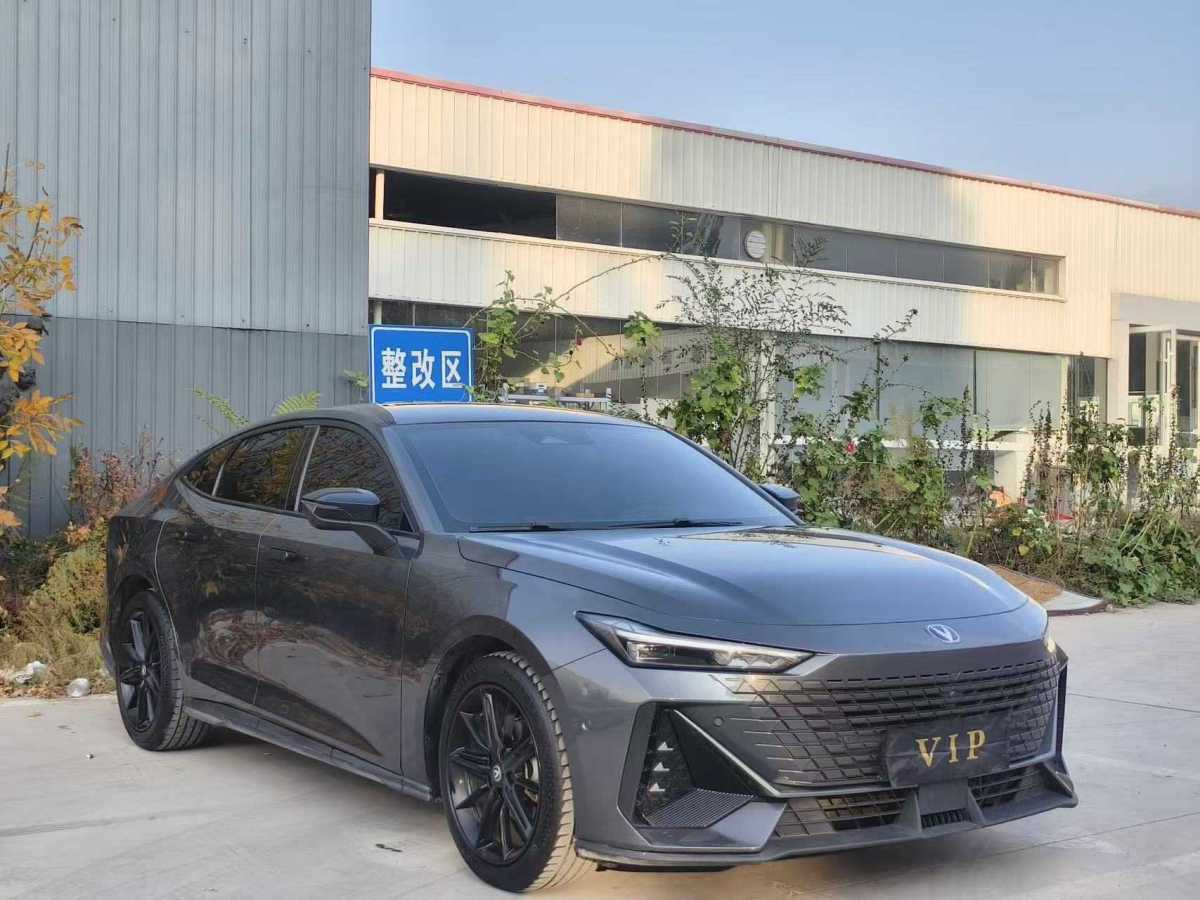 2023年11月長安 長安UNI-V  2022款 1.5T 智慧領(lǐng)航型