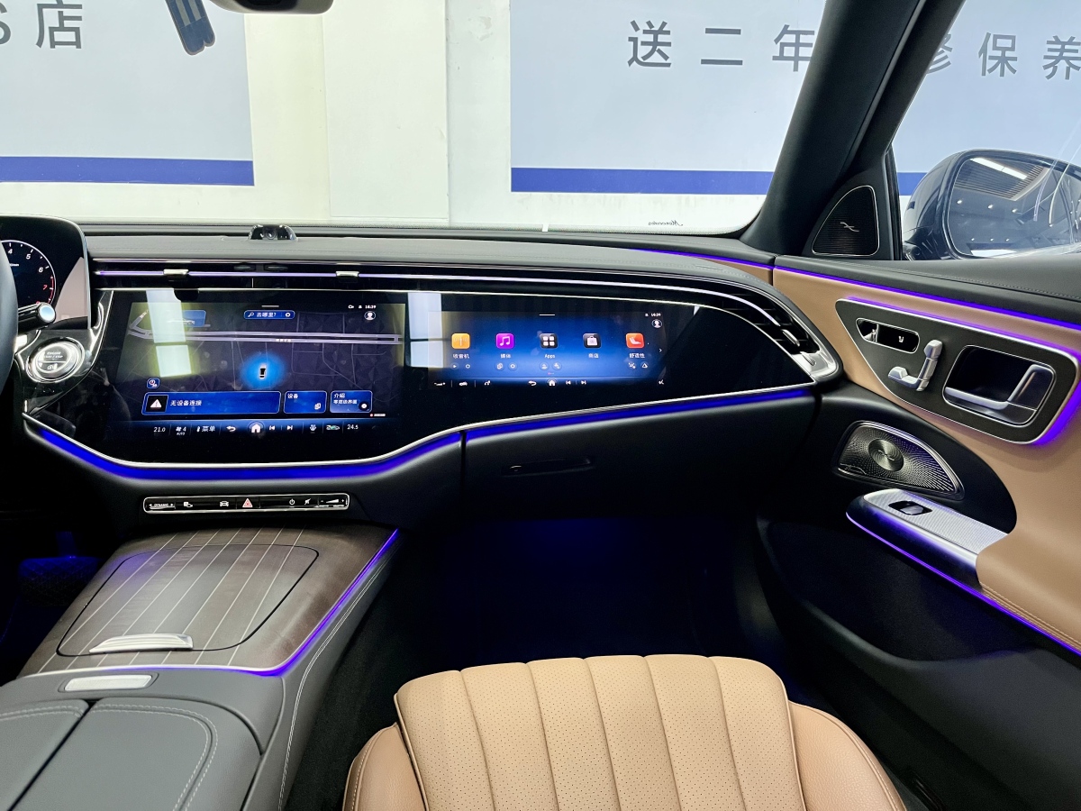 奔馳 奔馳E級(jí)  2024款 E 300 L 豪華型圖片