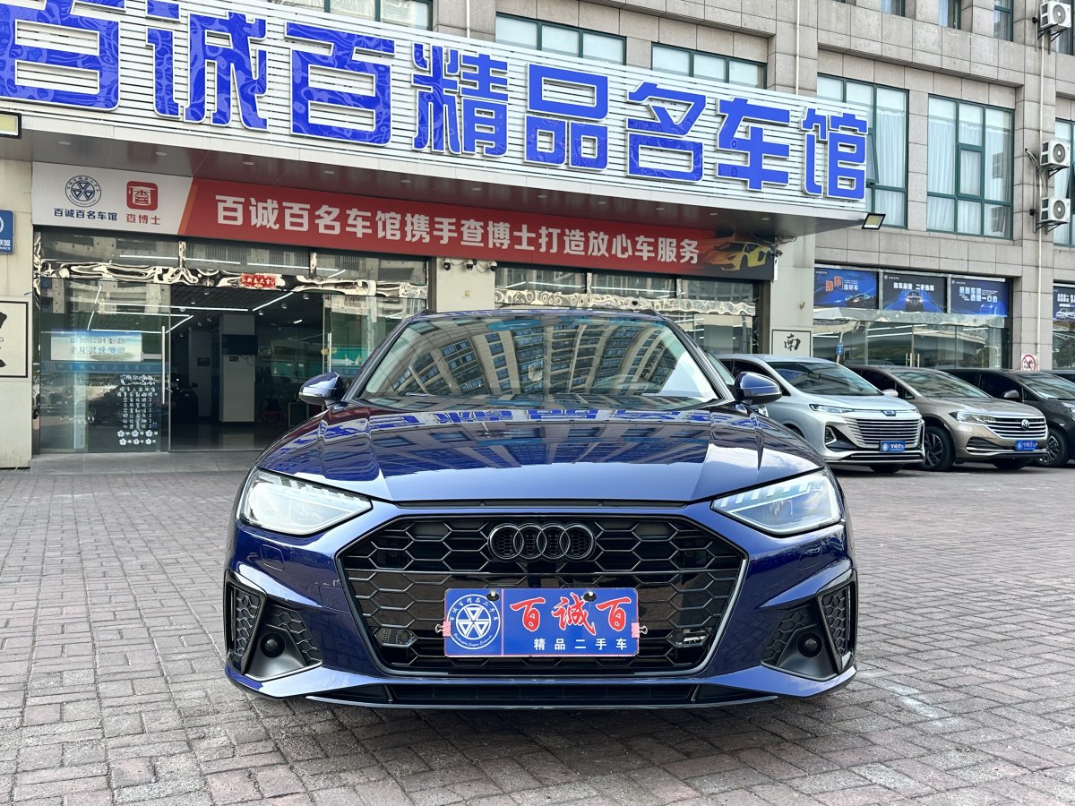 奧迪 奧迪A4  2022款 Avant 40 TFSI 時(shí)尚動(dòng)感型圖片