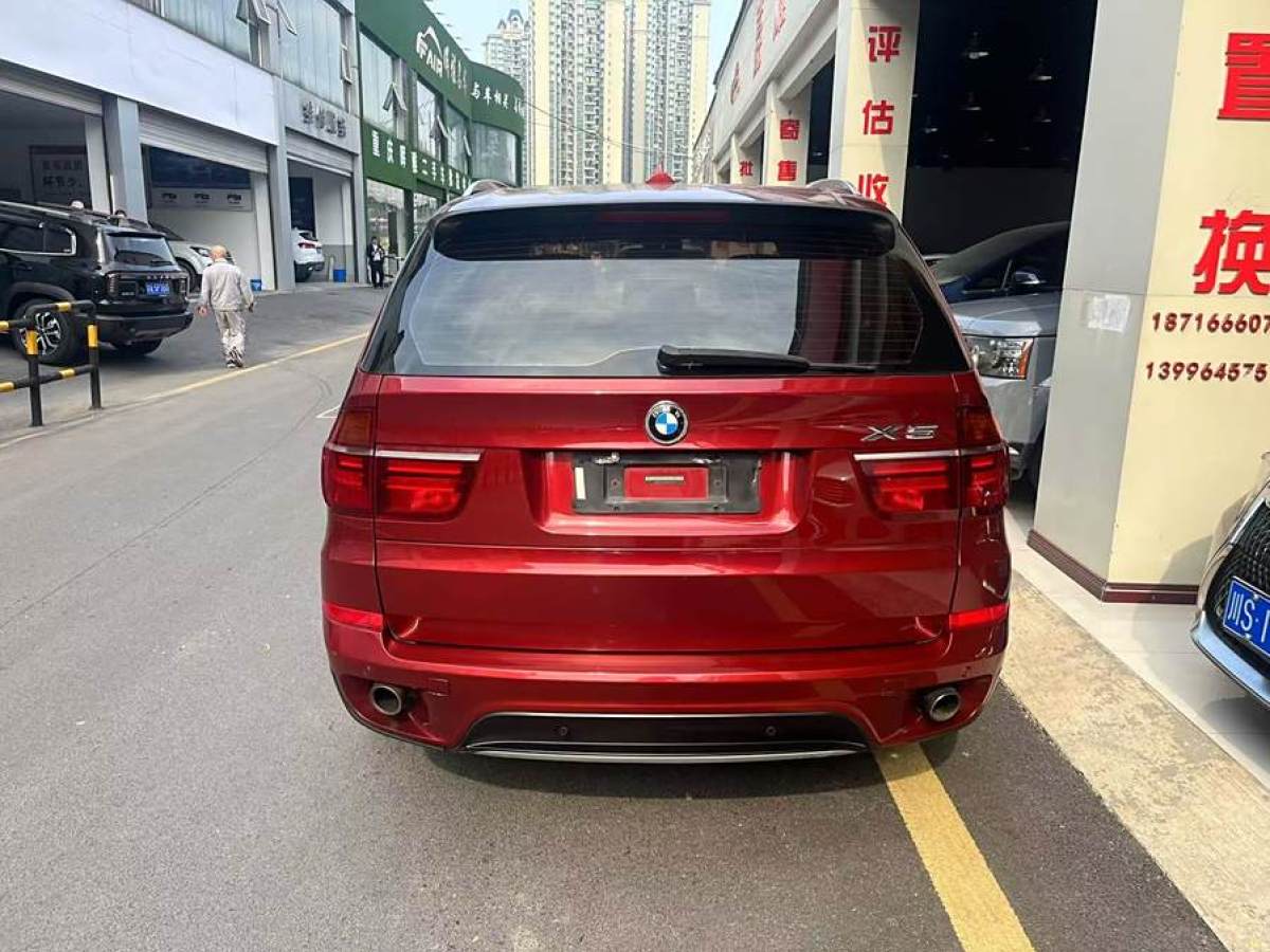 寶馬 寶馬X5  2011款 xDrive35i 豪華型圖片