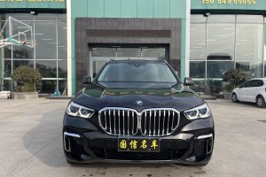 宝马X5 宝马 改款 xDrive 30Li 尊享型M运动套装