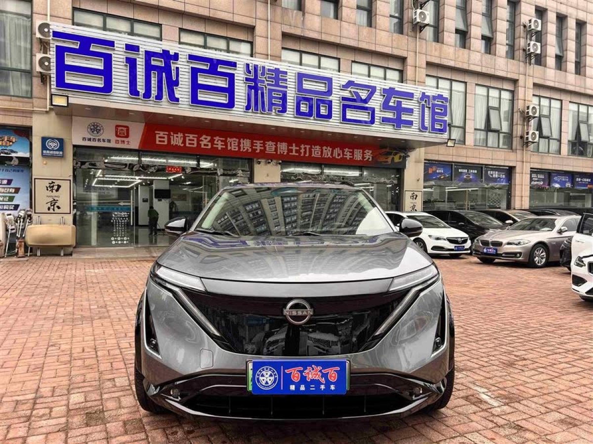 日產(chǎn) Ariya艾睿雅  2023款 600 Plus圖片