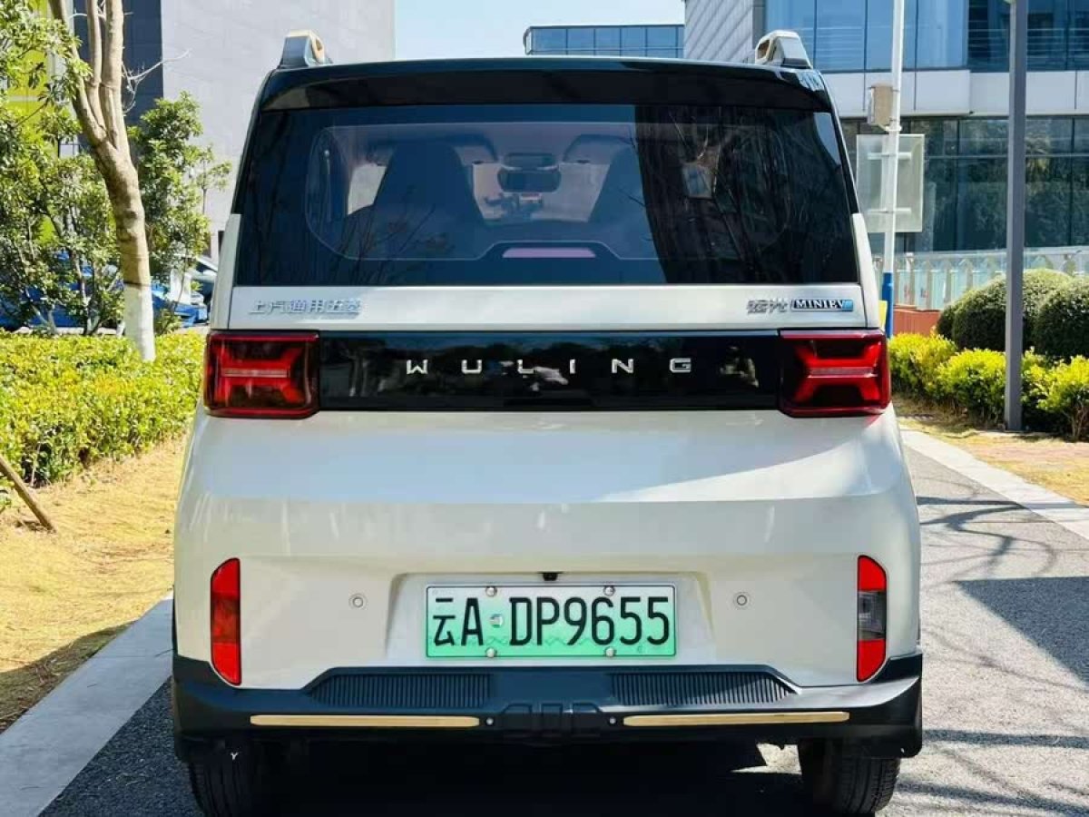 五菱 宏光MINIEV  2022款 GAMEBOY 200km 玩咖款 磷酸鐵鋰圖片