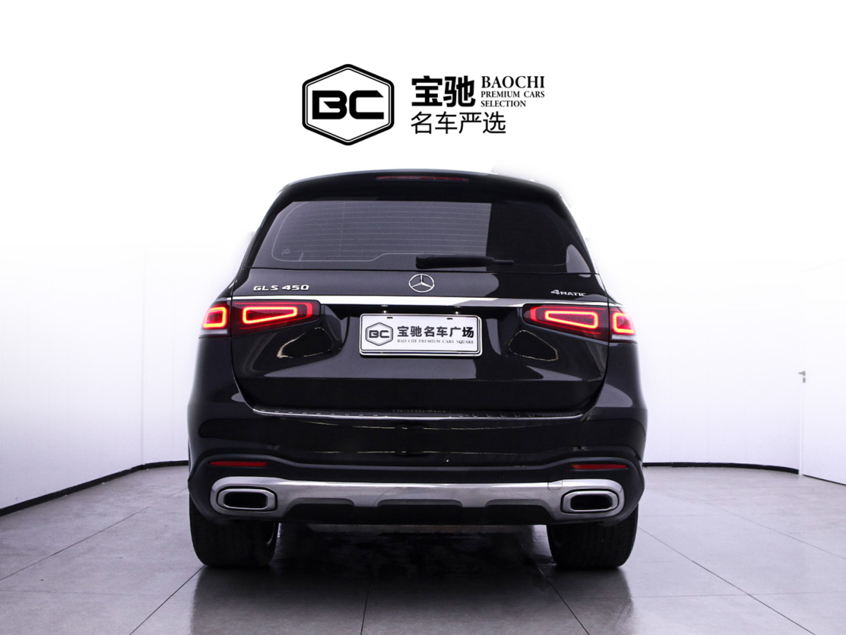 2023年1月奔馳 奔馳GLS  2022款 改款二 GLS 450 4MATIC 豪華型