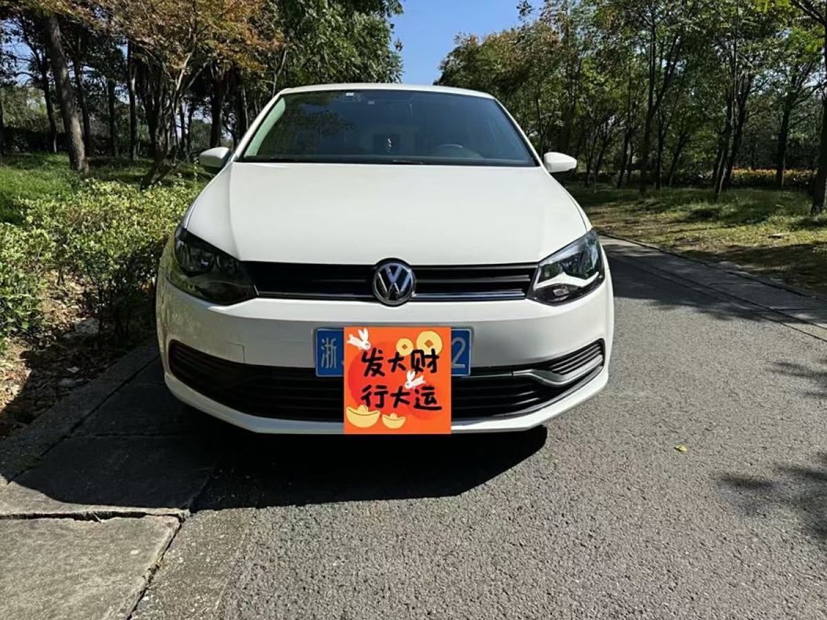 大眾 Polo  2018款 1.5L 自動(dòng)安駕型圖片