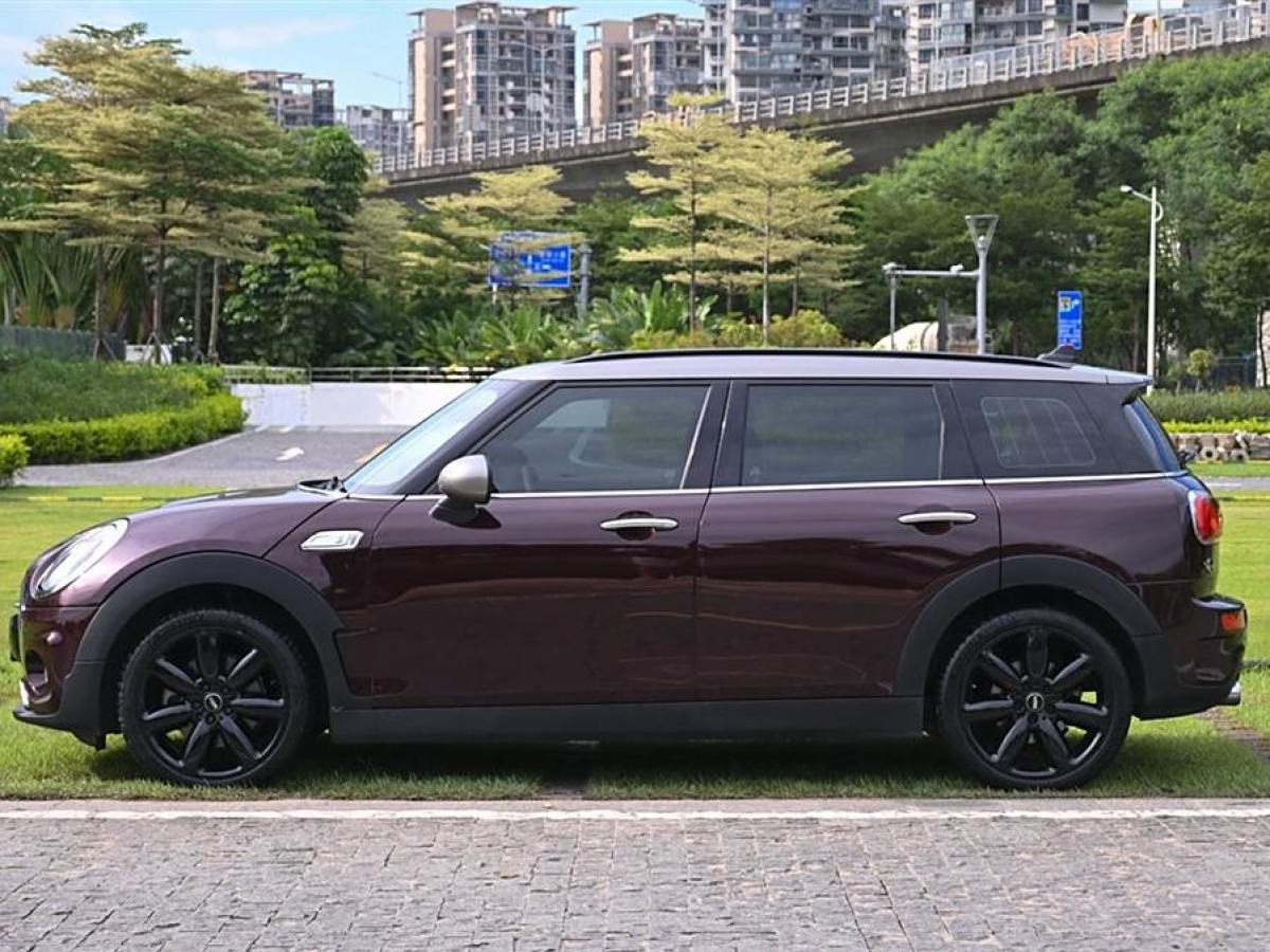 MINI CLUBMAN  2016款 改款 2.0T COOPER S 极客版图片