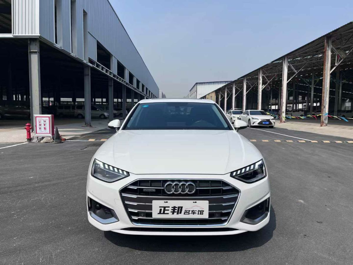 奧迪 奧迪A4L  2020款 35 TFSI 時(shí)尚動(dòng)感型圖片