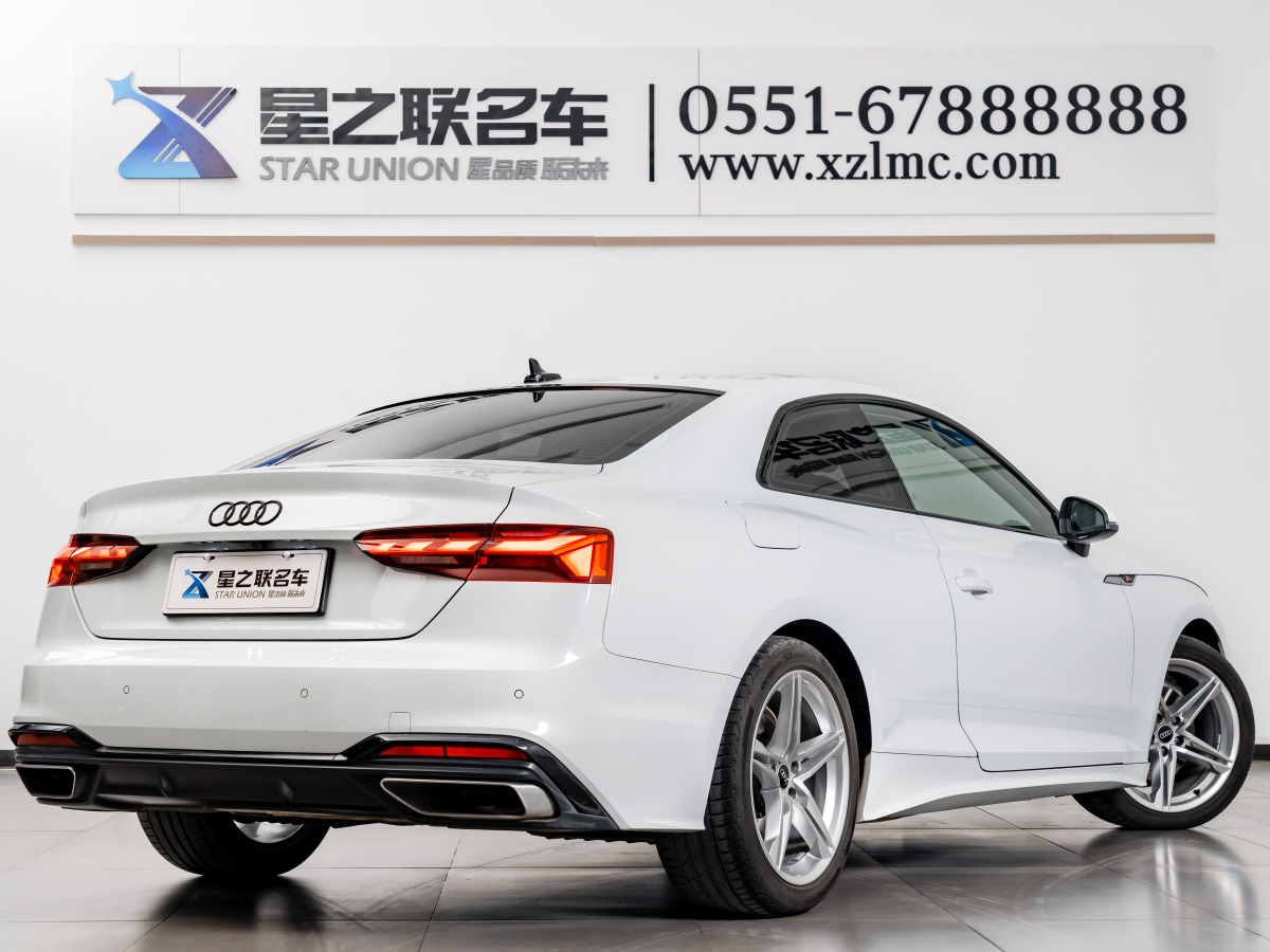 奧迪 奧迪A5  2023款 Coupe 40 TFSI 時(shí)尚動(dòng)感型圖片