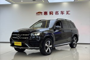 奔驰GLS 奔驰 改款 GLS 450 4MATIC 时尚型