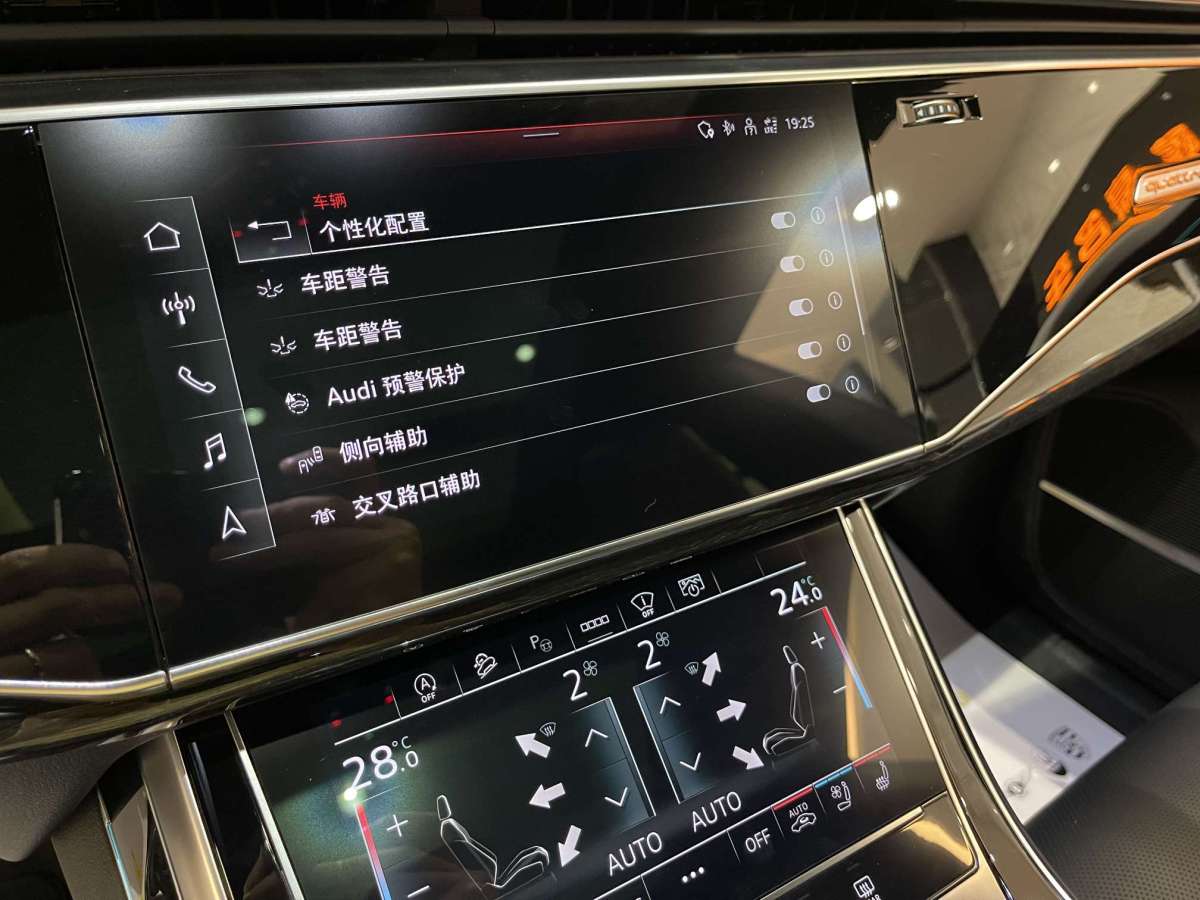 奧迪 奧迪q8 2022款 55 tfsi 臻選動感型圖片