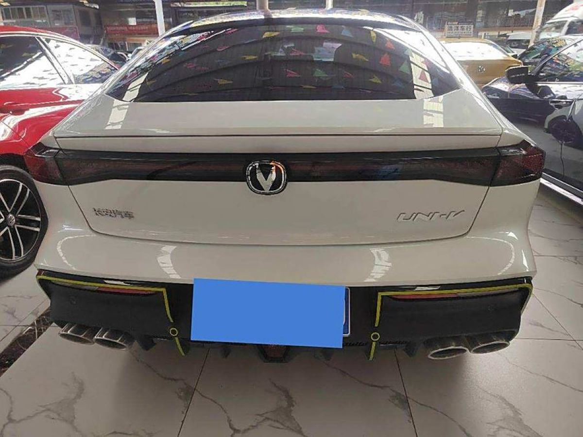 長安 長安UNI-V  2022款 1.5T 智慧領(lǐng)航型圖片