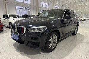 宝马X3 宝马 改款 xDrive25i M运动套装