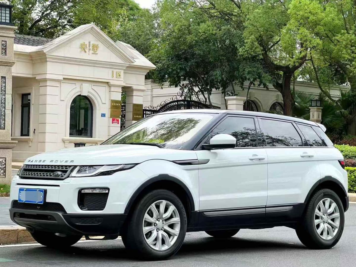 路虎 攬勝  2019款 3.0 V6 SC 傳世加長(zhǎng)版圖片