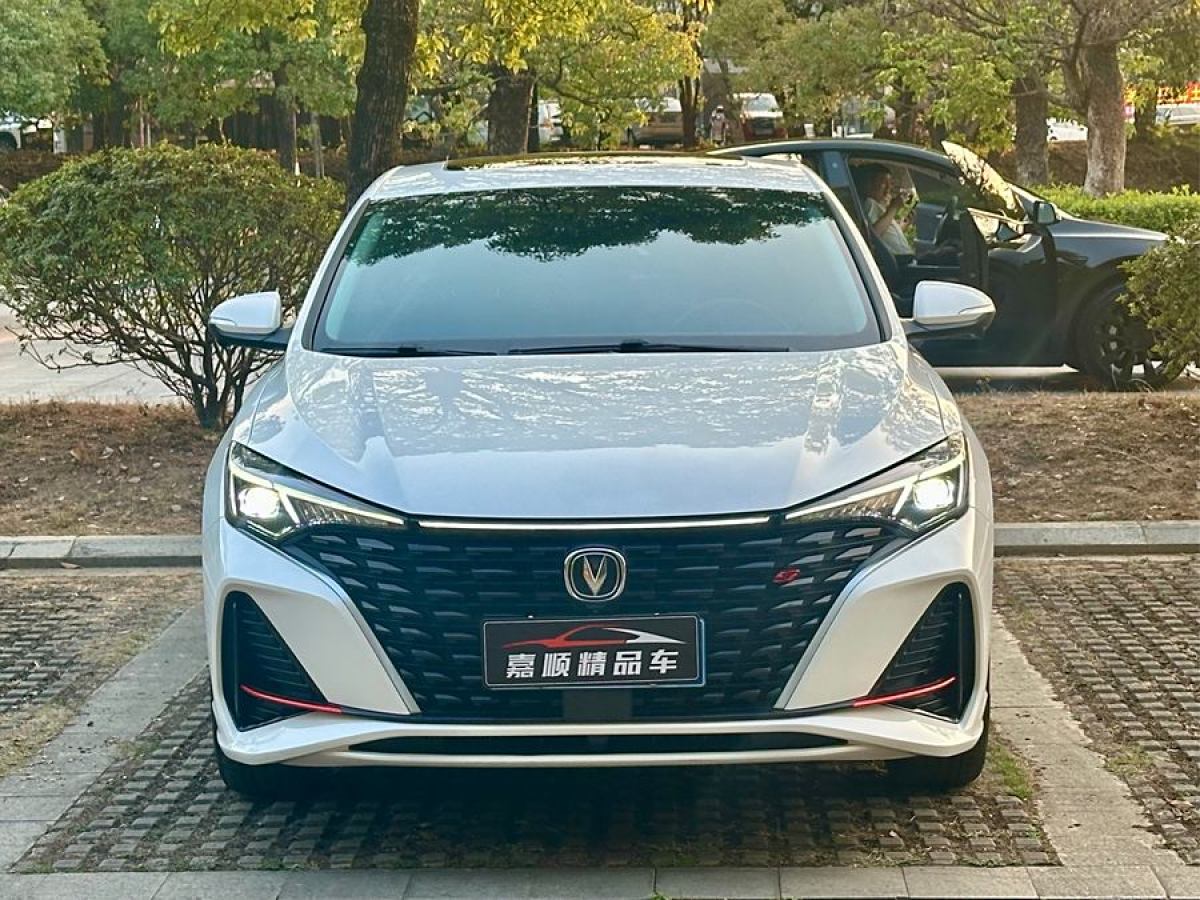 長(zhǎng)安 逸動(dòng)  2022款 PLUS 藍(lán)鯨NE 1.4T GDI DCT尊貴版圖片