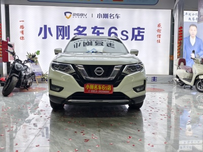 2020年9月 日產(chǎn) 奇駿 2.0L XL Premium CVT 2WD智聯(lián)尊享版圖片