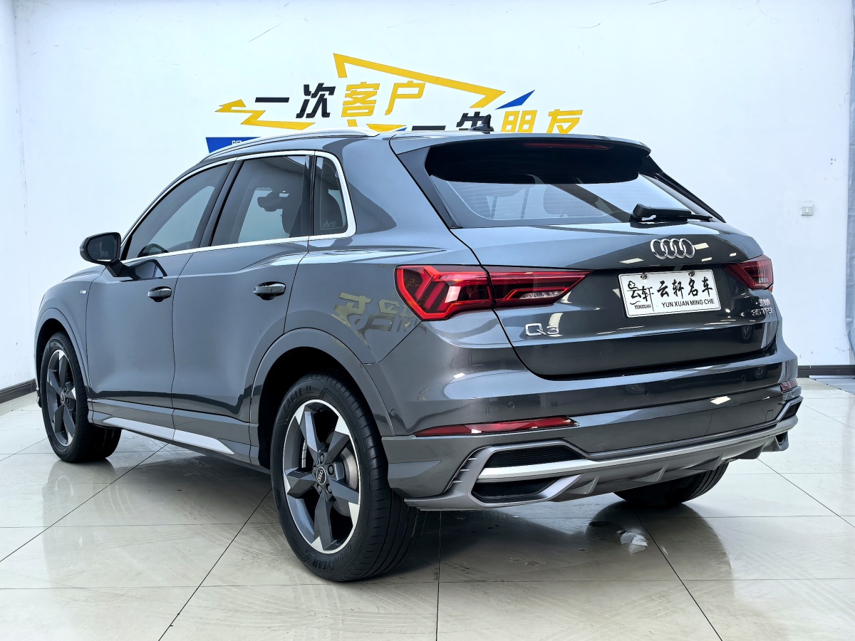 奧迪 奧迪Q3  2024款 35 TFSI 時(shí)尚動(dòng)感型圖片
