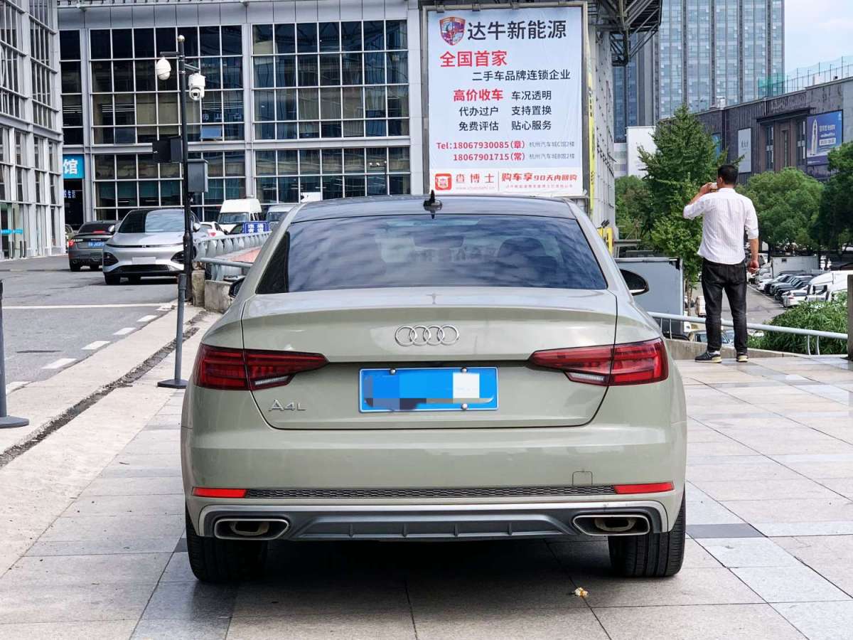 奧迪 奧迪A4L  2019款 40 TFSI 時(shí)尚型 國(guó)V圖片