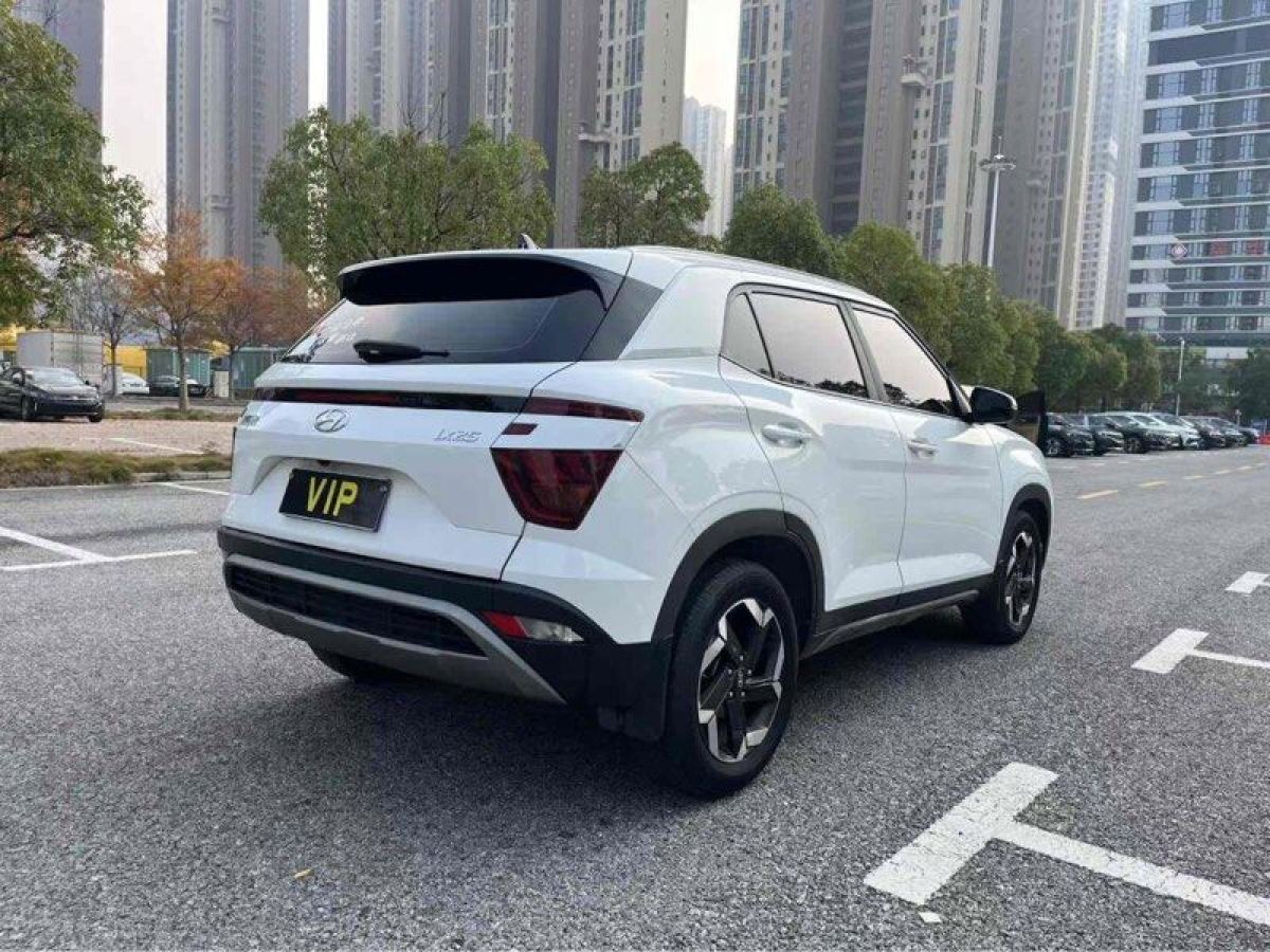 現(xiàn)代 ix25  2020款 1.5L CVT智能型圖片