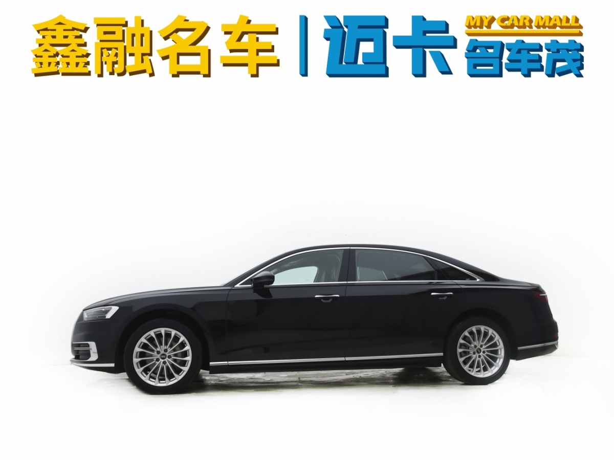 奧迪 奧迪A8  2021款 A8L 50 TFSI quattro 舒適型圖片