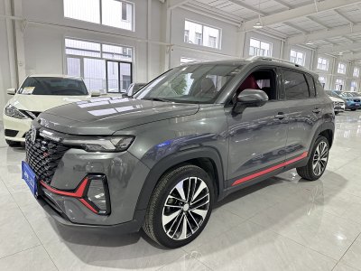 2021年6月 長安 CS35 PLUS 改款 藍(lán)鯨NE 1.4T DCT領(lǐng)航型圖片