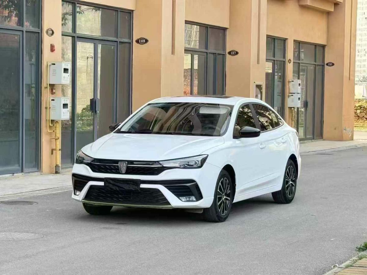 榮威 i5  2023款 1.5L CVT尊榮版圖片