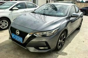 軒逸 日產(chǎn) 1.6L XL CVT暗夜版