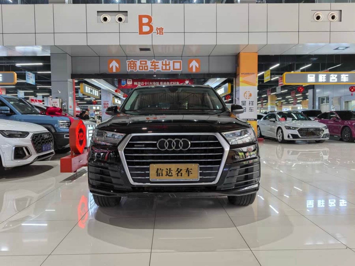奧迪 奧迪Q7  2019款 45 TFSI 舒適型圖片