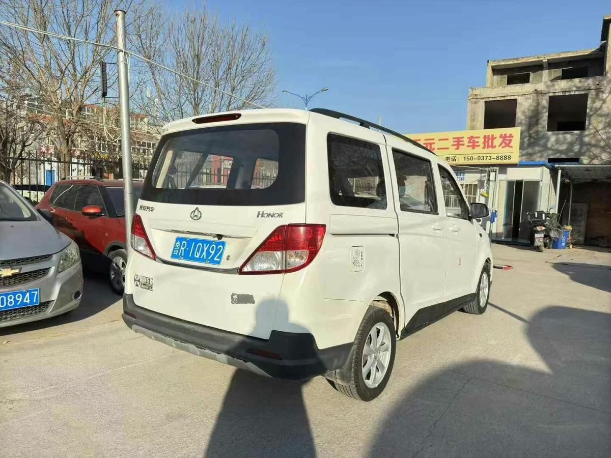 長安歐尚 歐諾  2017款 1.5L歐諾S基本型EA15-AB圖片