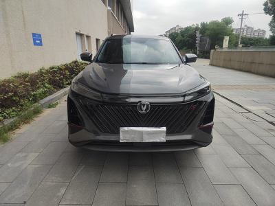 2022年5月 長(zhǎng)安 CS75 PLUS 第二代 2.0T 自動(dòng)旗艦型圖片