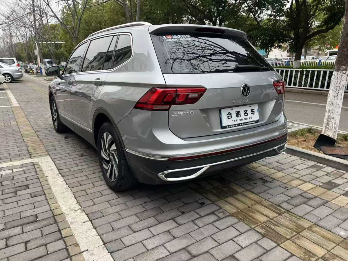 大眾 途觀L  2022款 330TSI 自動(dòng)兩驅(qū)智享版圖片