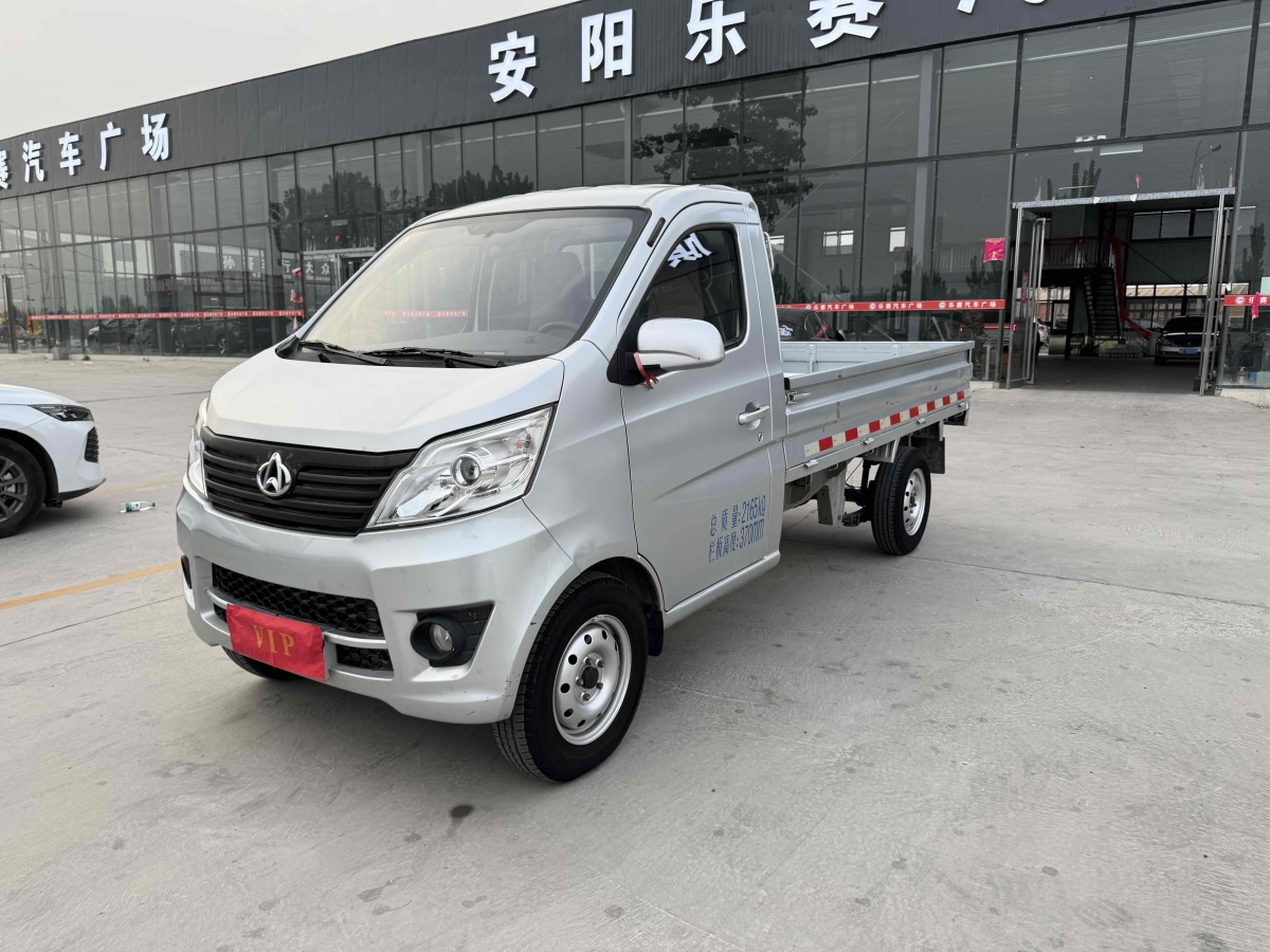 長安歐尚 長安星卡  2021款 1.5L標準型長軸版單排JL473QH圖片