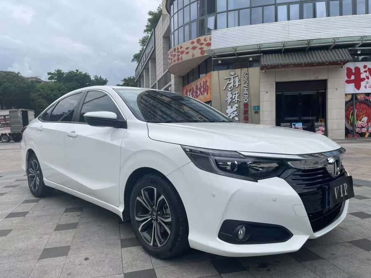 本田 凌派  2023款 180Turbo CVT智享版圖片