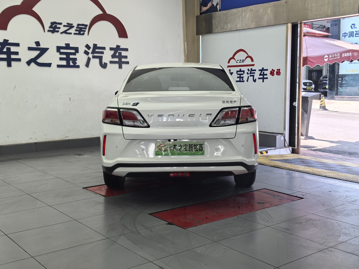 啟辰 D60EV  2022款 換電版圖片