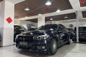 寶馬3系GT 寶馬 320i 時尚型