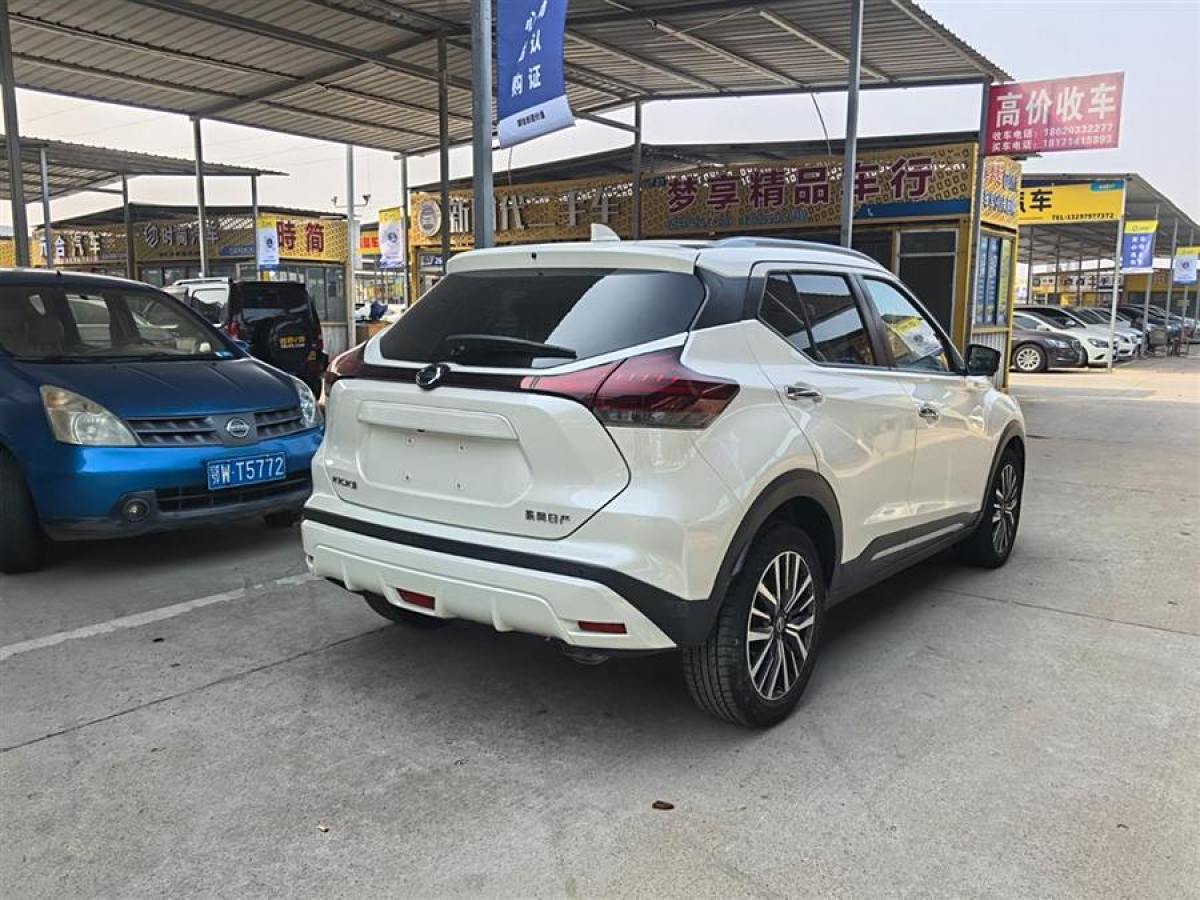 日产 劲客  2022款 1.5L XV CVT豪华版图片