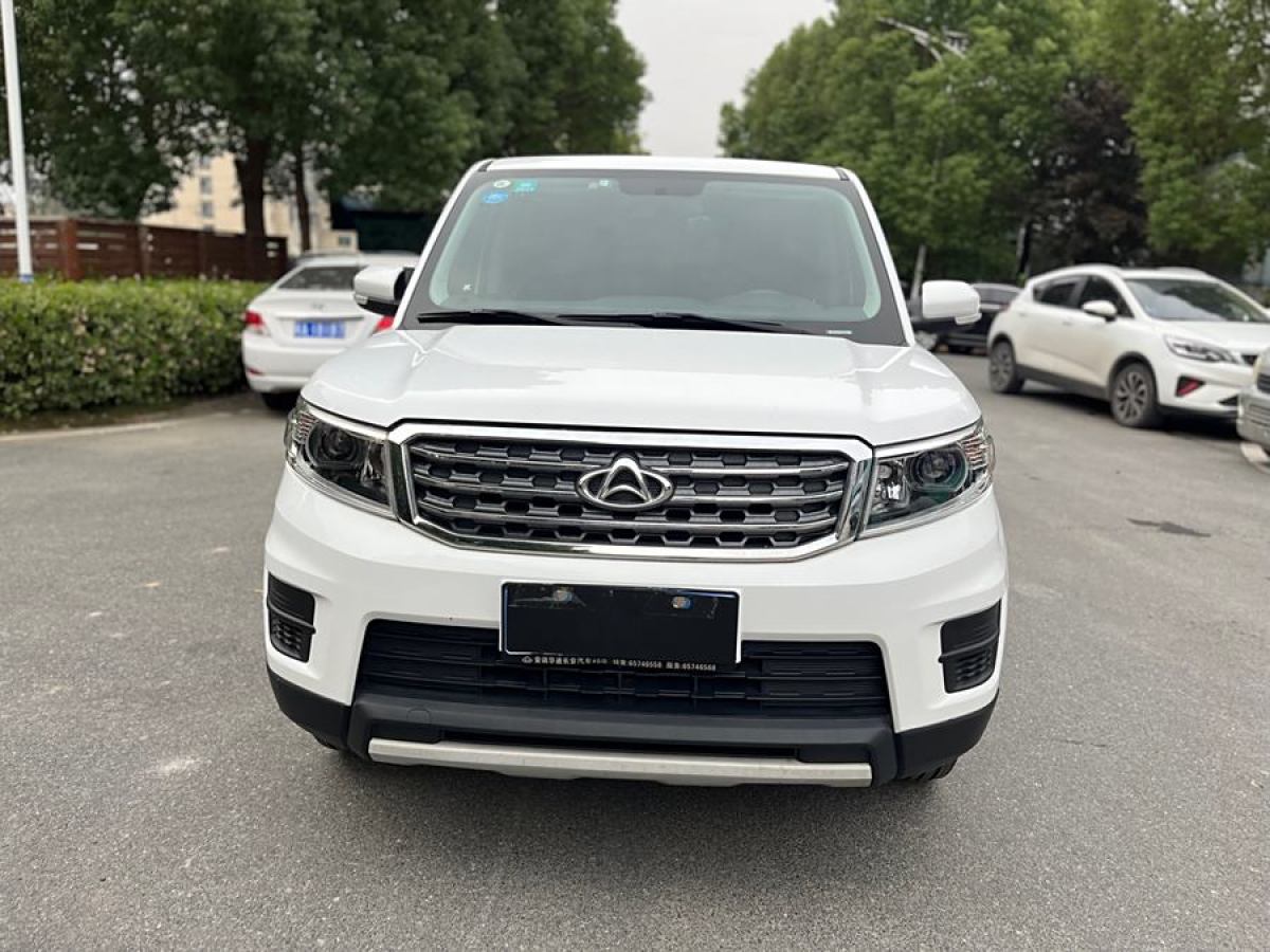 長安歐尚 X70A  2018款 1.5L 手動標(biāo)準(zhǔn)型圖片