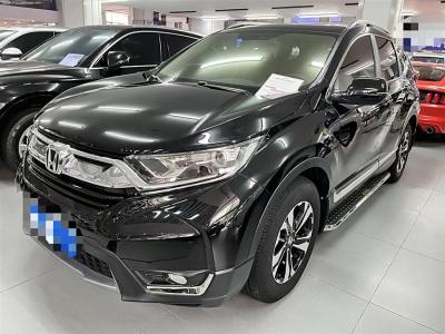 2019年11月 本田 CR-V 240TURBO CVT兩驅(qū)舒適版 國V圖片