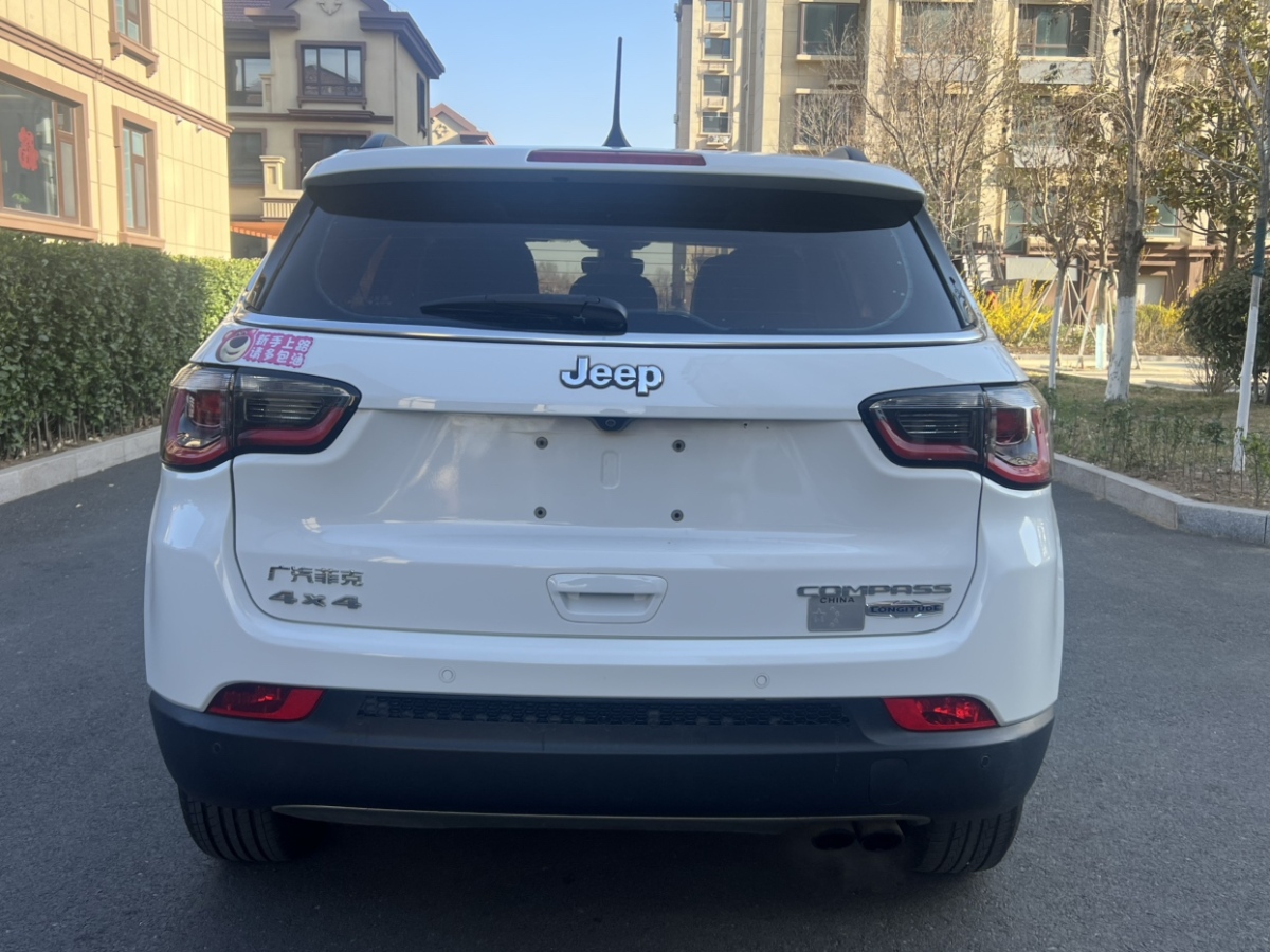Jeep 指南者  2017款 200T 自動(dòng)悅享版圖片