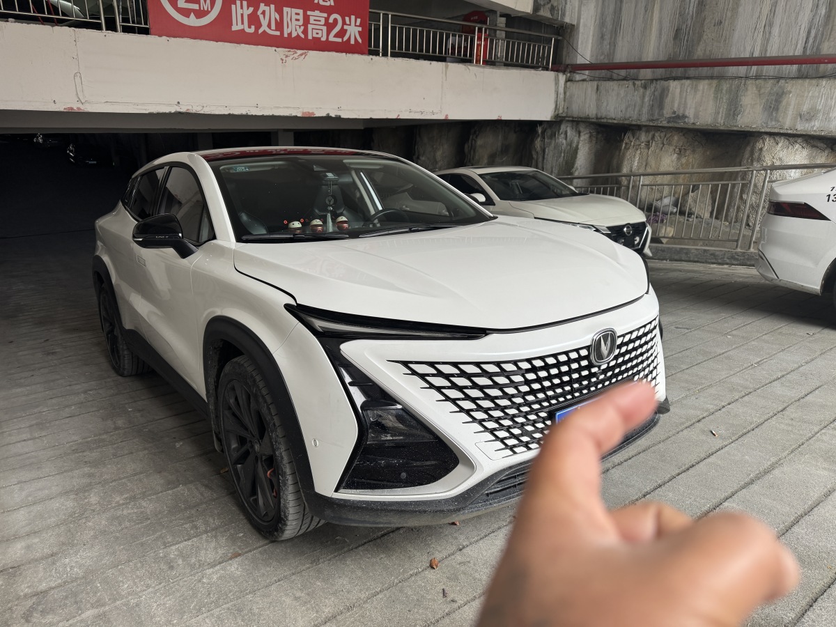 長安 UNI-T  2020款 1.5T 旗艦型圖片