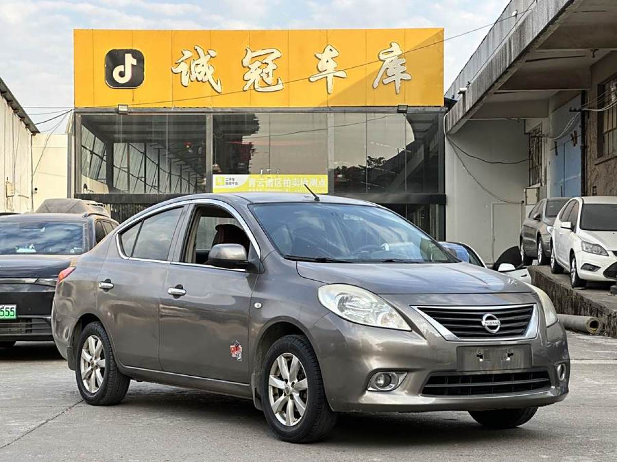 日產(chǎn) 陽(yáng)光  2011款 1.5XE 手動(dòng)舒適版圖片