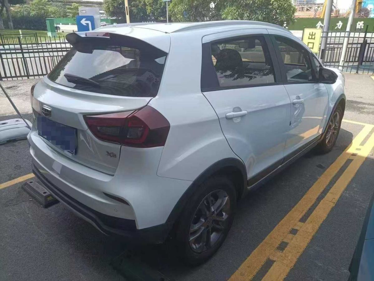 吉利 遠景X3  2020款 1.5L CVT尊貴型圖片
