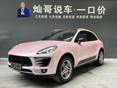 2017年2月 保時捷 Macan Macan 2.0T圖片