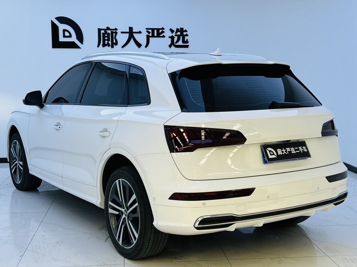 奧迪 奧迪Q5L  2020款 45 TFSI 尊享豪華運(yùn)動(dòng)型圖片